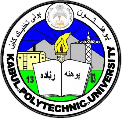 kpu