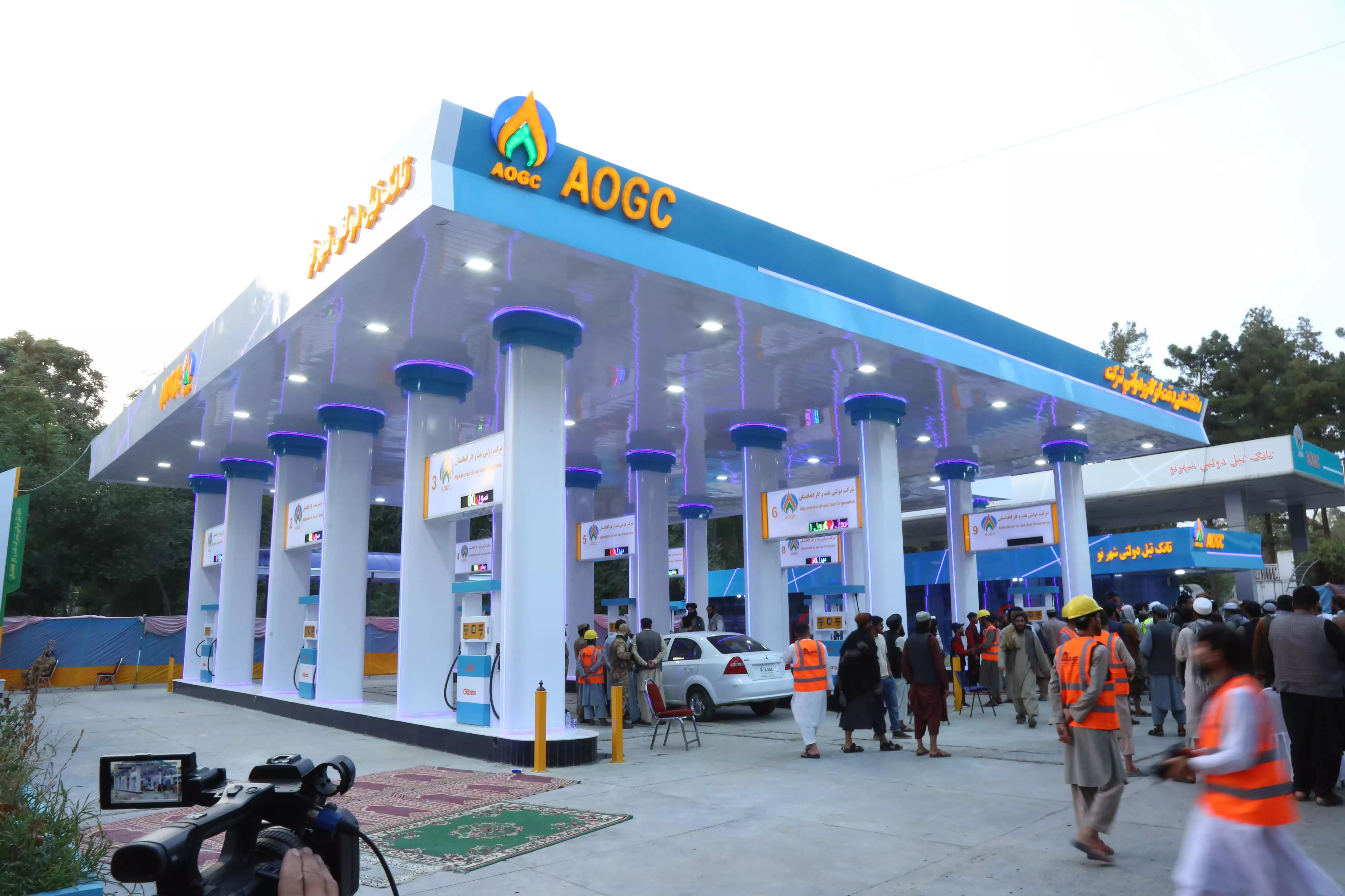 AOGC signs diesel and petrol supply contract with Kabul Education Directorate  