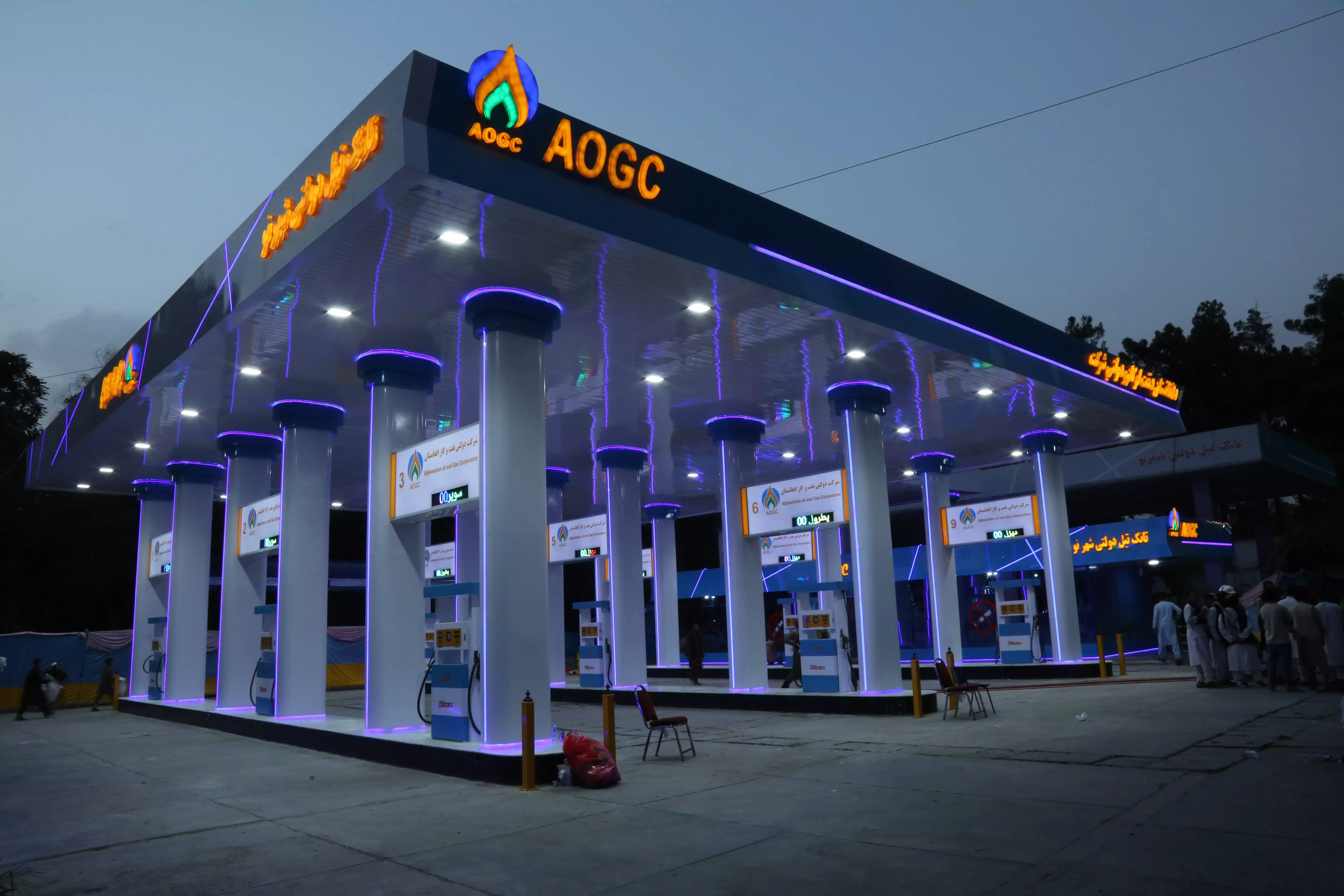 AOGC signs diesel supply contract with Afghanistan National Bus Transportation Company