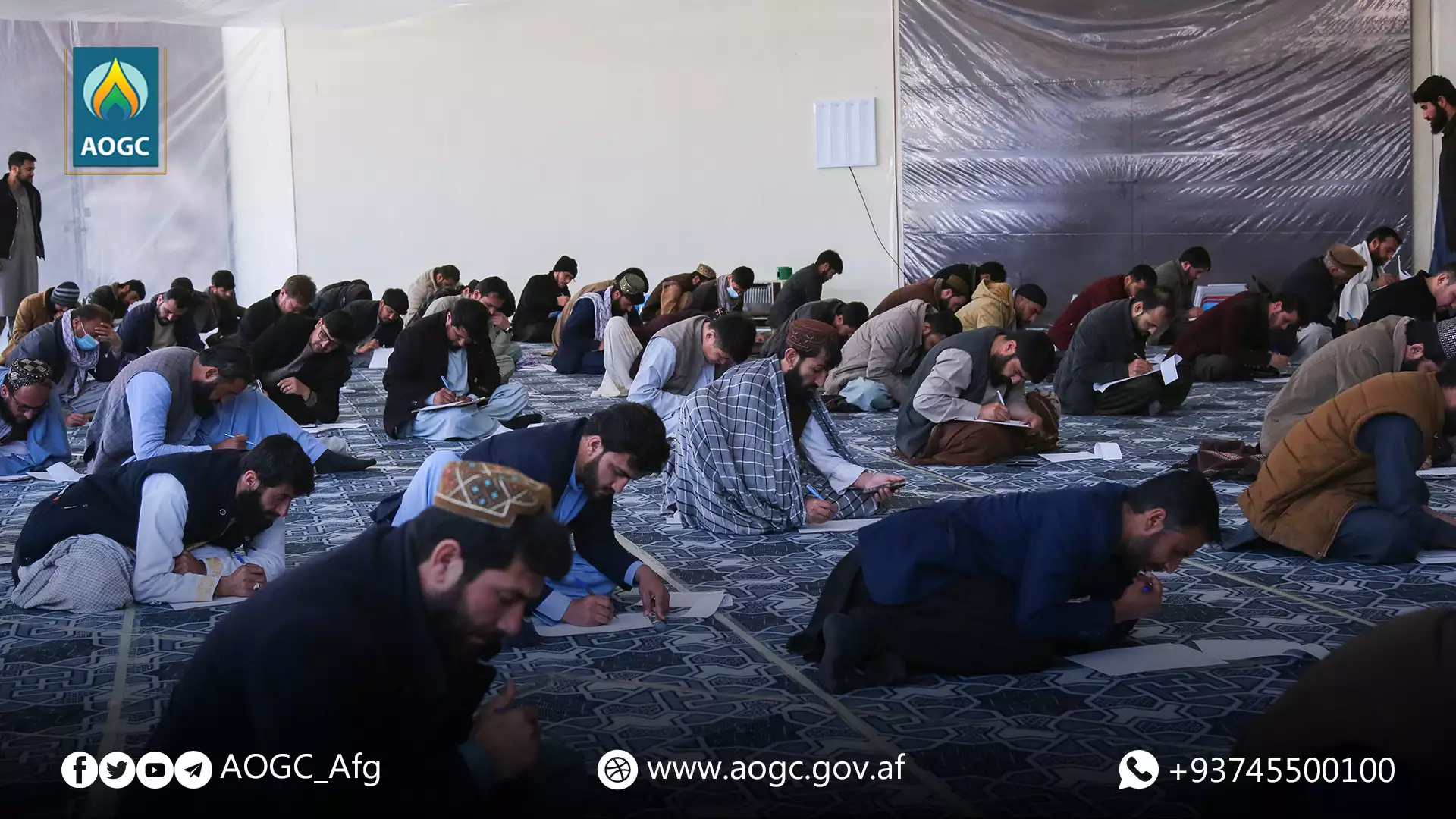 Written Test Held at the Afghanistan Oil and Gas Corporation (AOGC)