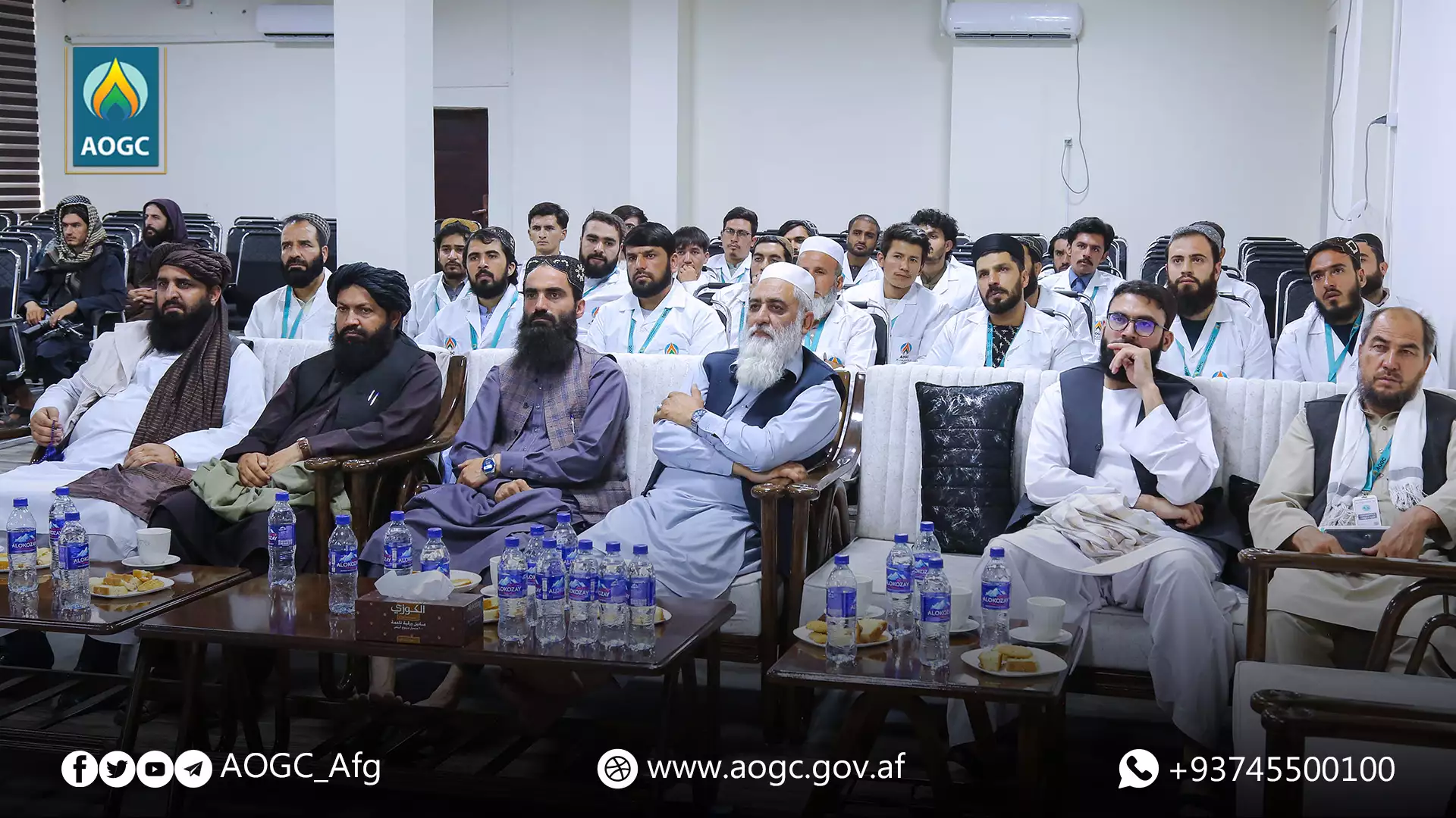 AOGC Holds a workshop entitled “Oil and Gas Storage and Laboratory”